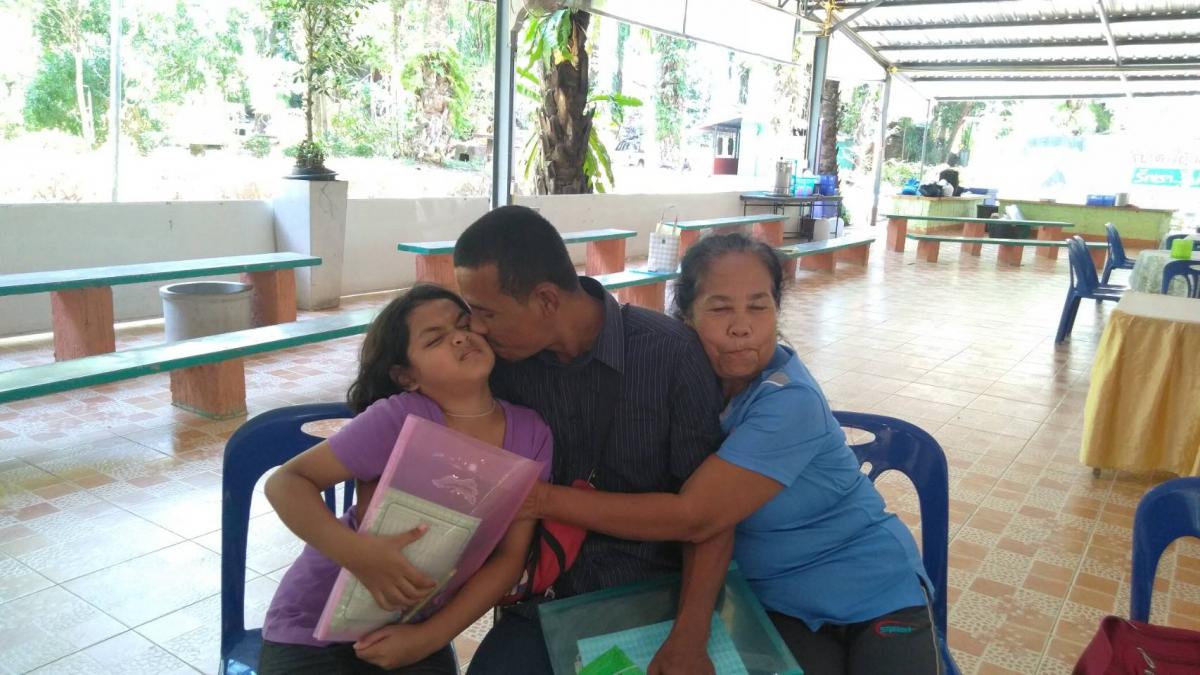 โครงการสามวัย สายใย สัมพันธ์ 2563