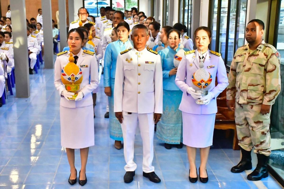 พิธีวางพานพุ่มและพิธีจุดเทียนถวายพระพรชัยมงคล 12 สิงหาคม 2567