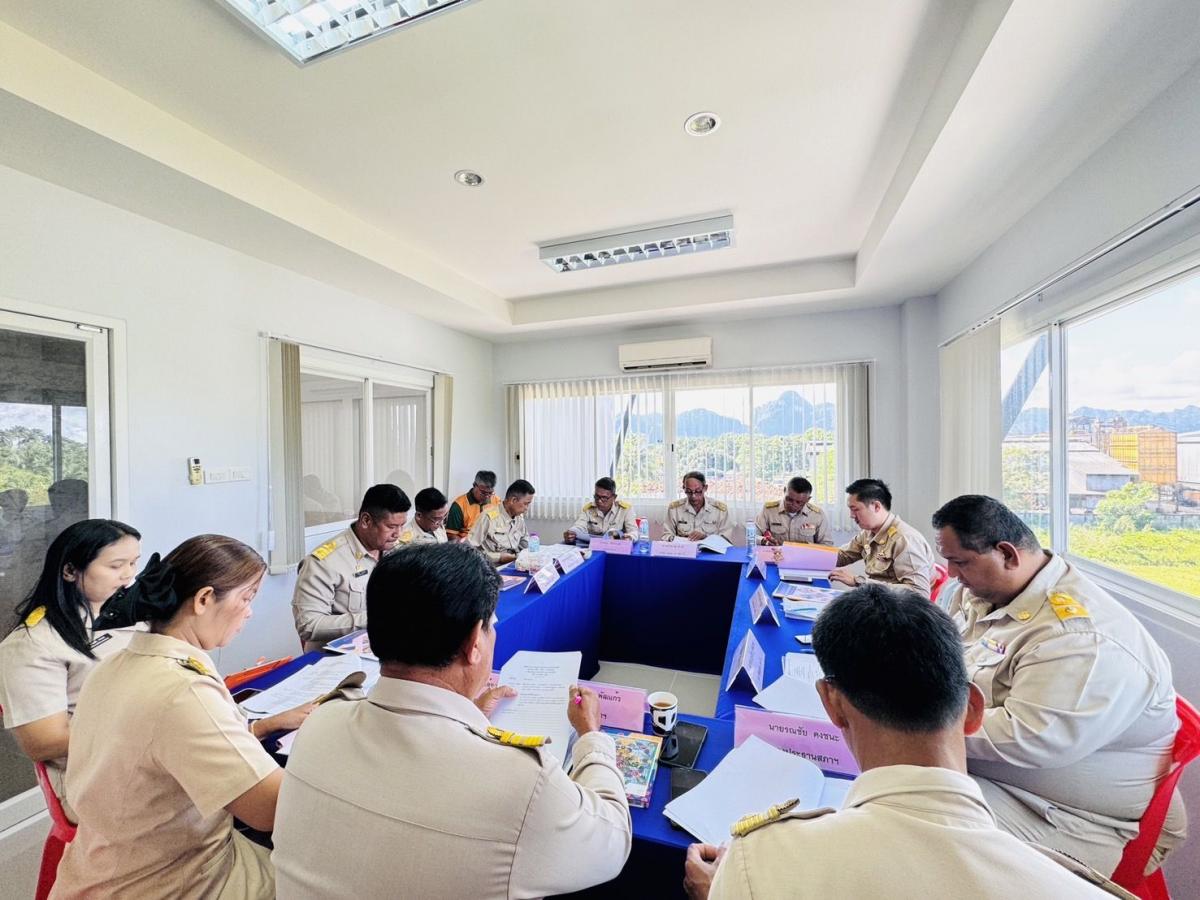 ประชุมสภาฯ สมัยสามัญ สมัยที่ 3 ประจำปี พ.ศ. 2567