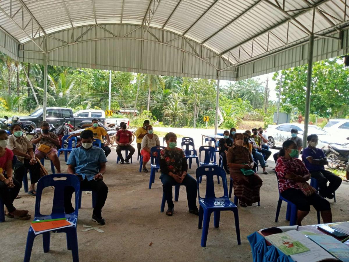 ประชาคมเพื่อจัดทำแผนพัฒนาท้องถิ่น   (พ.ศ. 2561- 2565) และเพิ่มเติม/เปลี่ยนแปลงแผนพัฒนาท้องถิ่น  ฉบับที 4