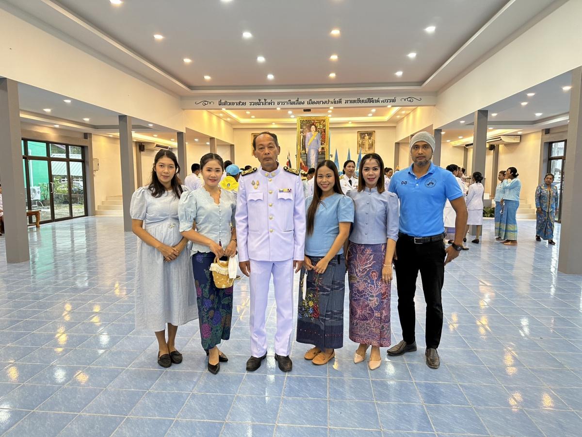 12 สิงหาคม 2566 เนื่องในโอกาสวันเฉลิมพระชนมพรรษา สมเด็จพระนางเจ้าสิริกิติ์​ พระบรมราชินี​นาถ พระบรมราชชนนีพันปีหลวง